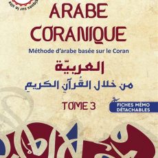 Tome 3