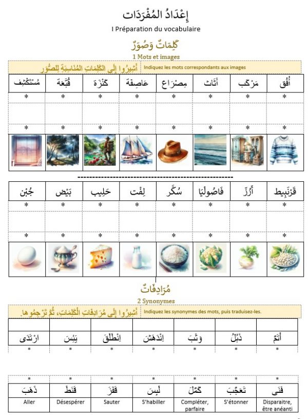 Le Sous-Marin blanc (PDF) – Image 2