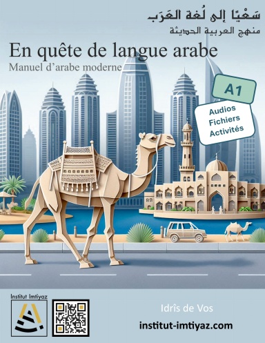 En quête de langue arabe
