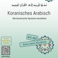 Koranisches Arabisch