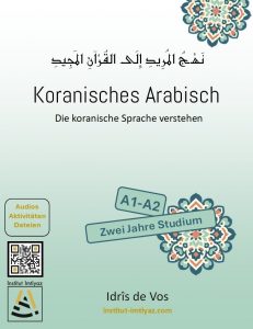 Umschlag des Lehrbuchs Koranisches Arabisch, neue Ausgabe von Band 1