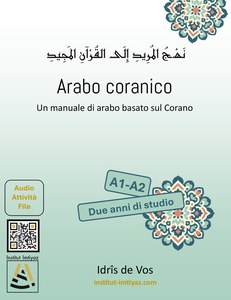 Copertina del manuale Arabo coranico, nuova edizione del Volume 1