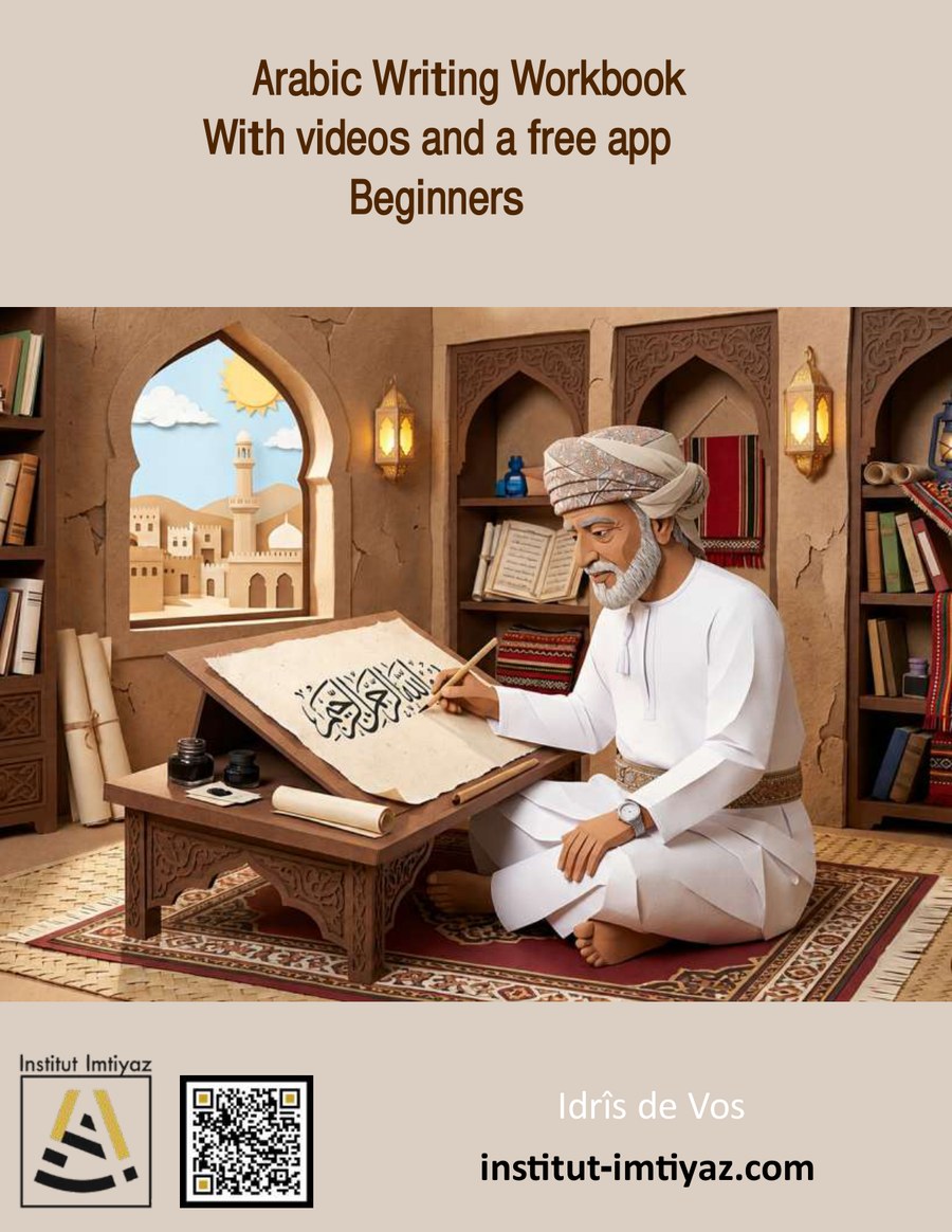 Arabic Writing Workbook